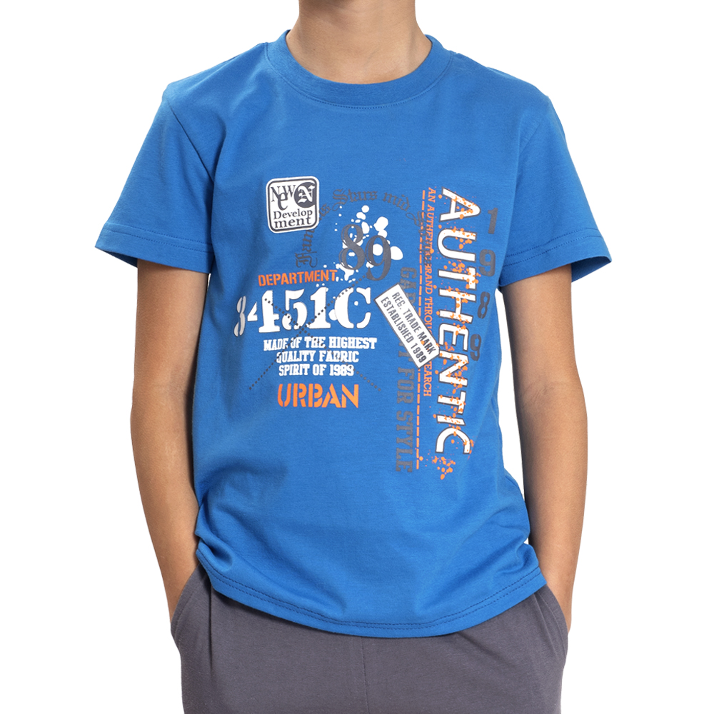 PIJAMA NIÑO MON AMOUR 32651P ALGODÓN - 3