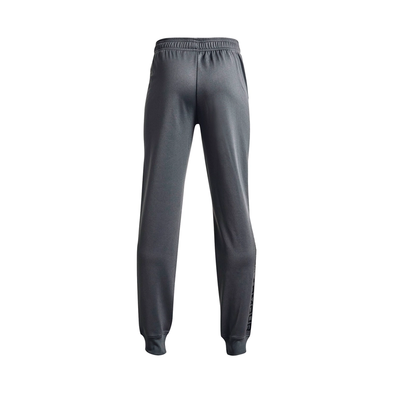PANTALONES UA BRAWLER 2.0 PARA NIÑO GRIS UNDER ARMOUR - 2