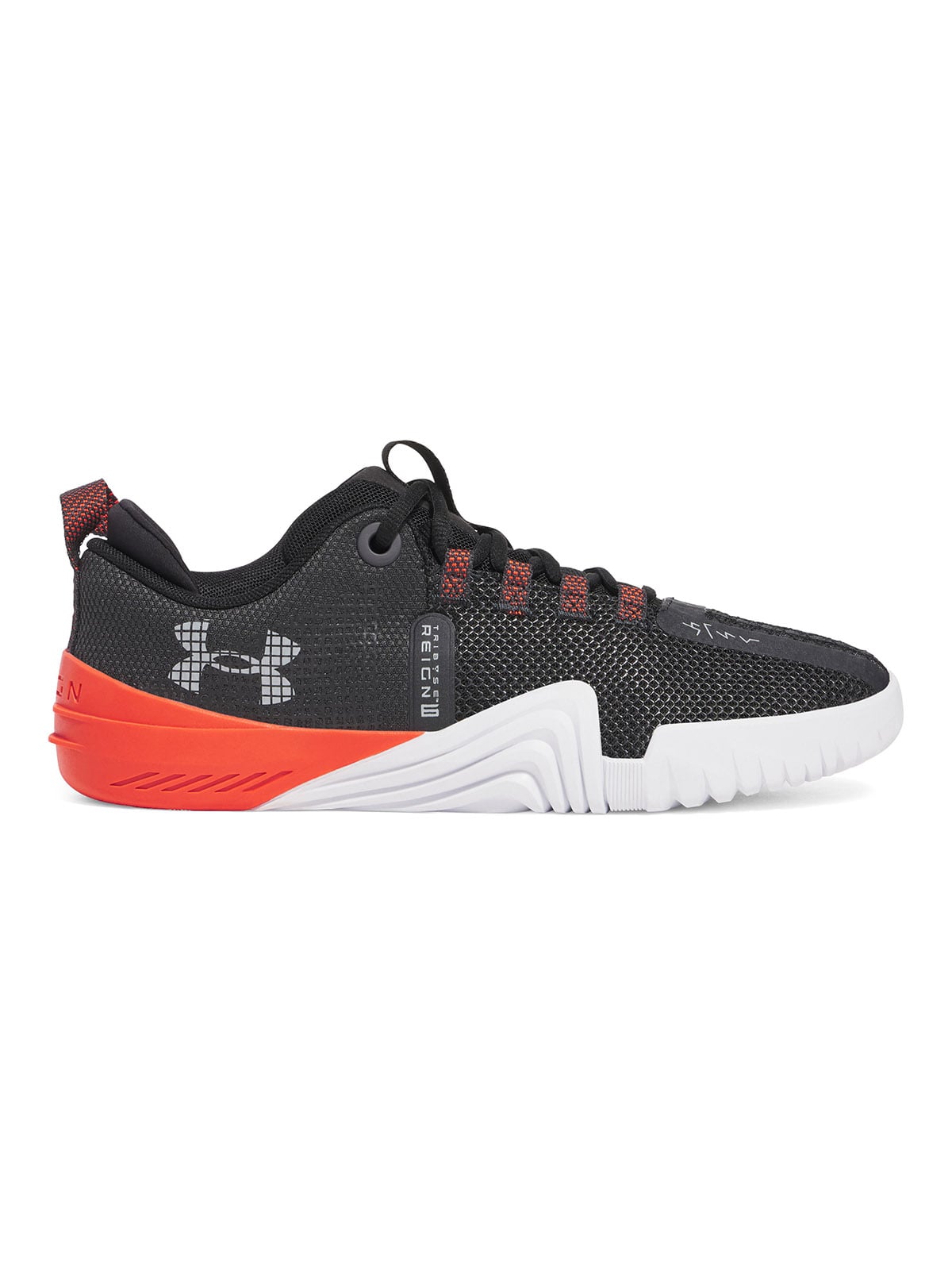 ZAPATILLAS REIGN 6 TRAINING GRIS HOMBRE UNDER ARMOUR - 1