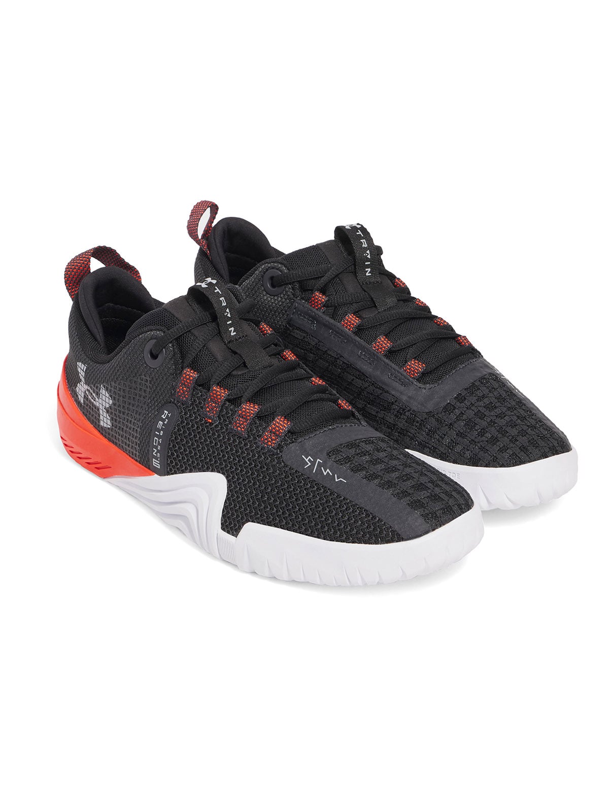 ZAPATILLAS REIGN 6 TRAINING GRIS HOMBRE UNDER ARMOUR - 6