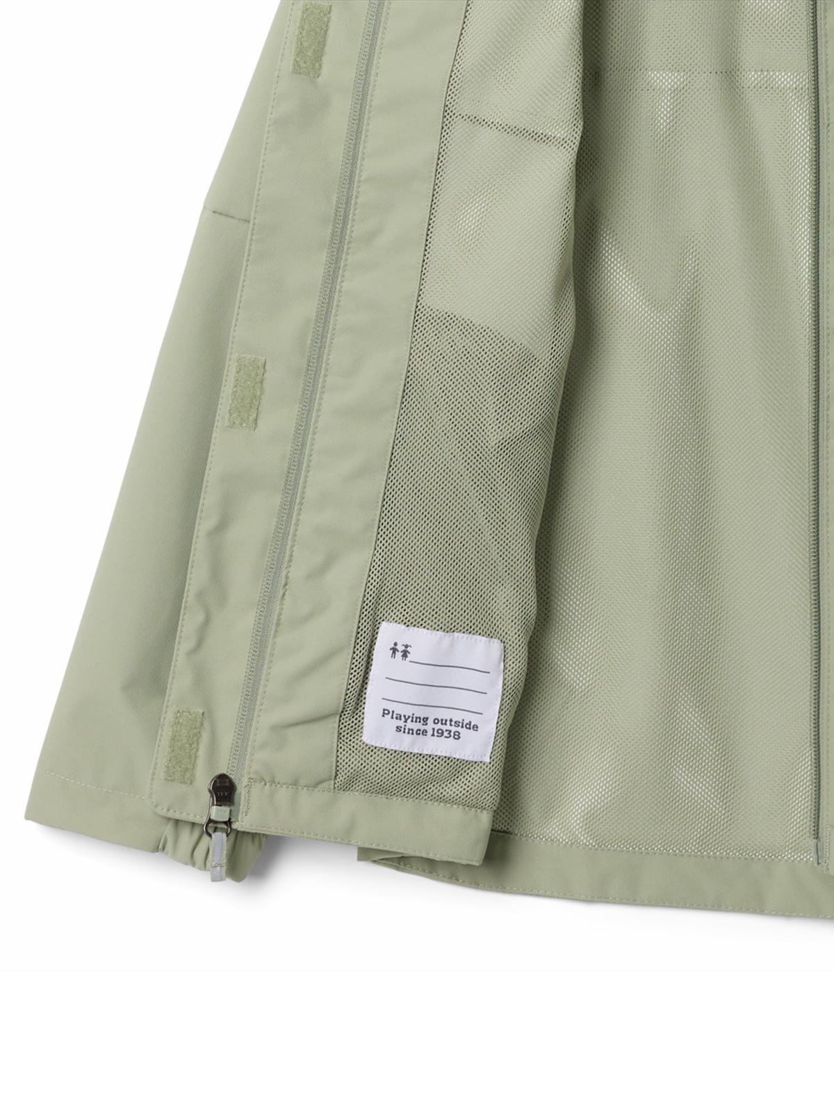 CORTAVIENTO NIÑA HIKEBOUND II BEIGE COLUMBIA - 2