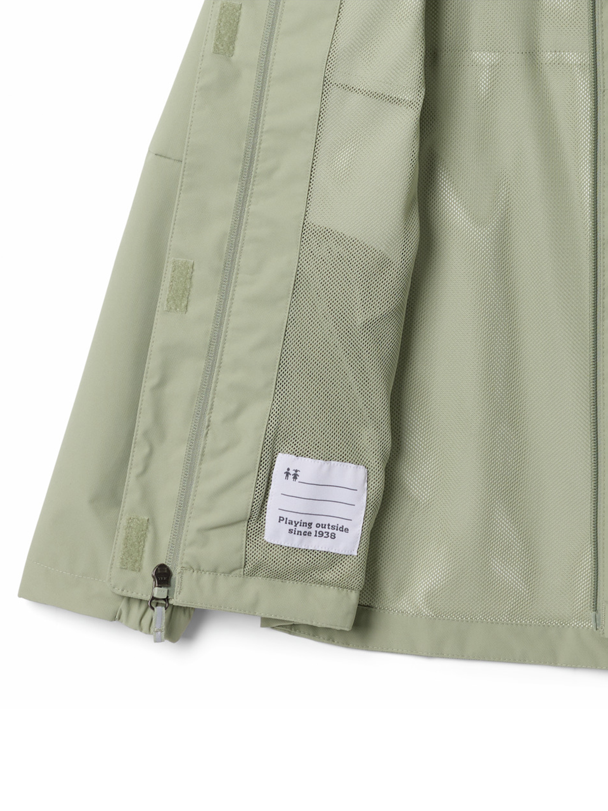 CORTAVIENTO NIÑA HIKEBOUND II BEIGE COLUMBIA - 2