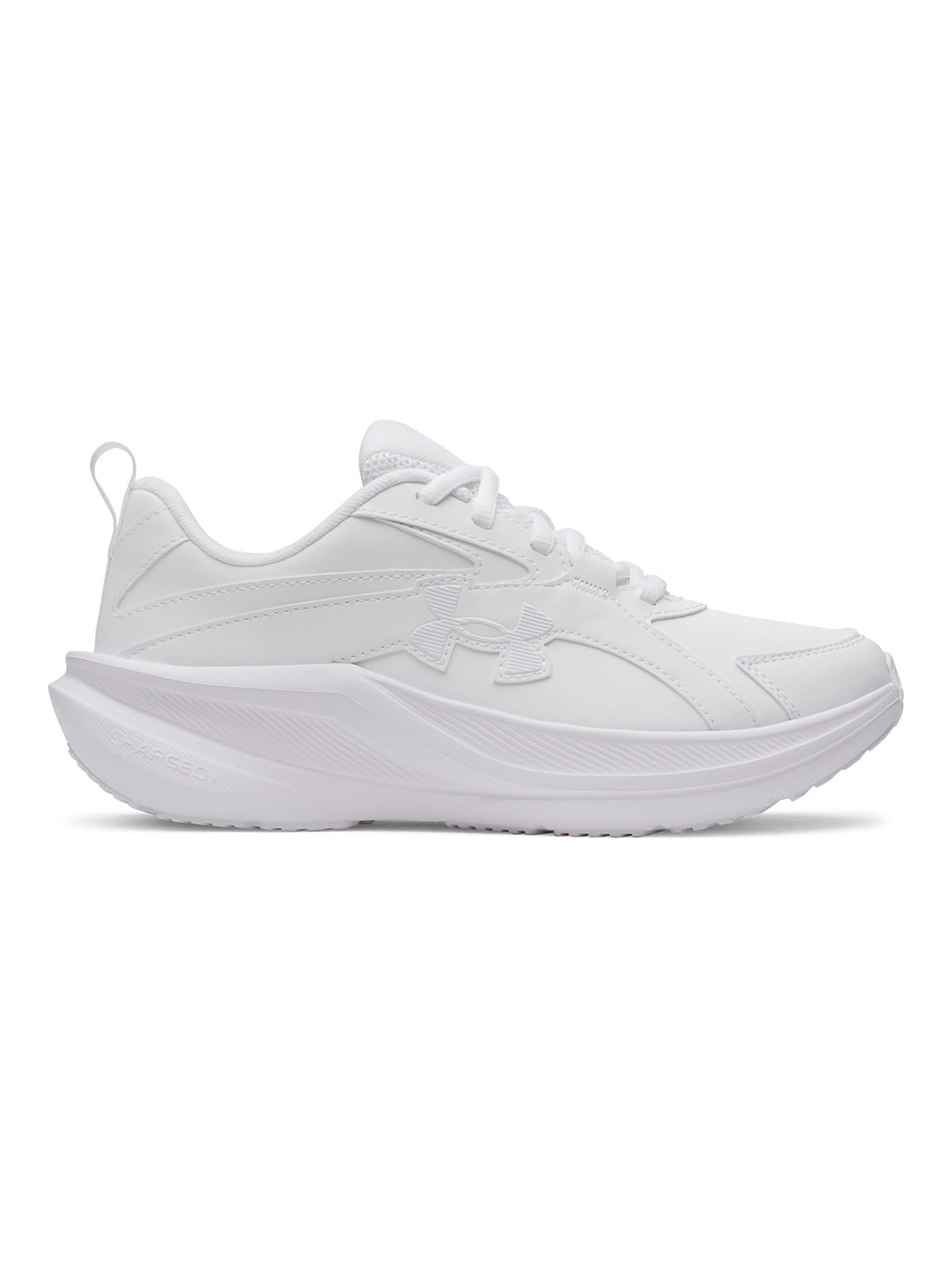ZAPATILLA UA ASSERT 11 BLANCO NIÑO UNDER ARMOUR - 1