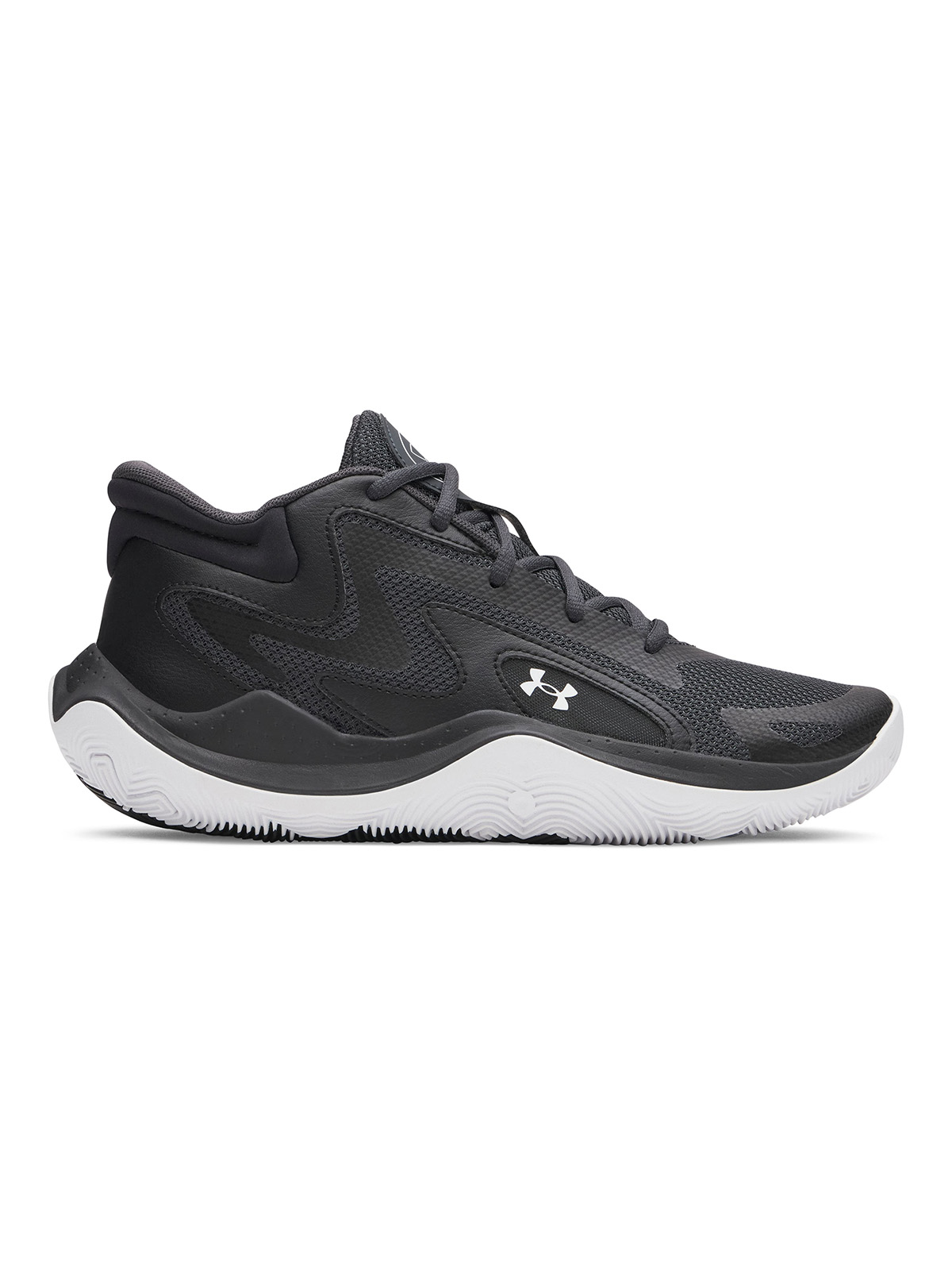 ZAPATILLA UA JET '25 GRIS UNISEX UNDER ARMOUR - 1