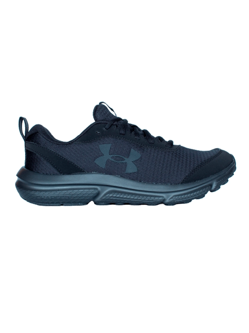ZAPATILLA DRIFT NEGRA HOMBRE UNDER ARMOUR - 1