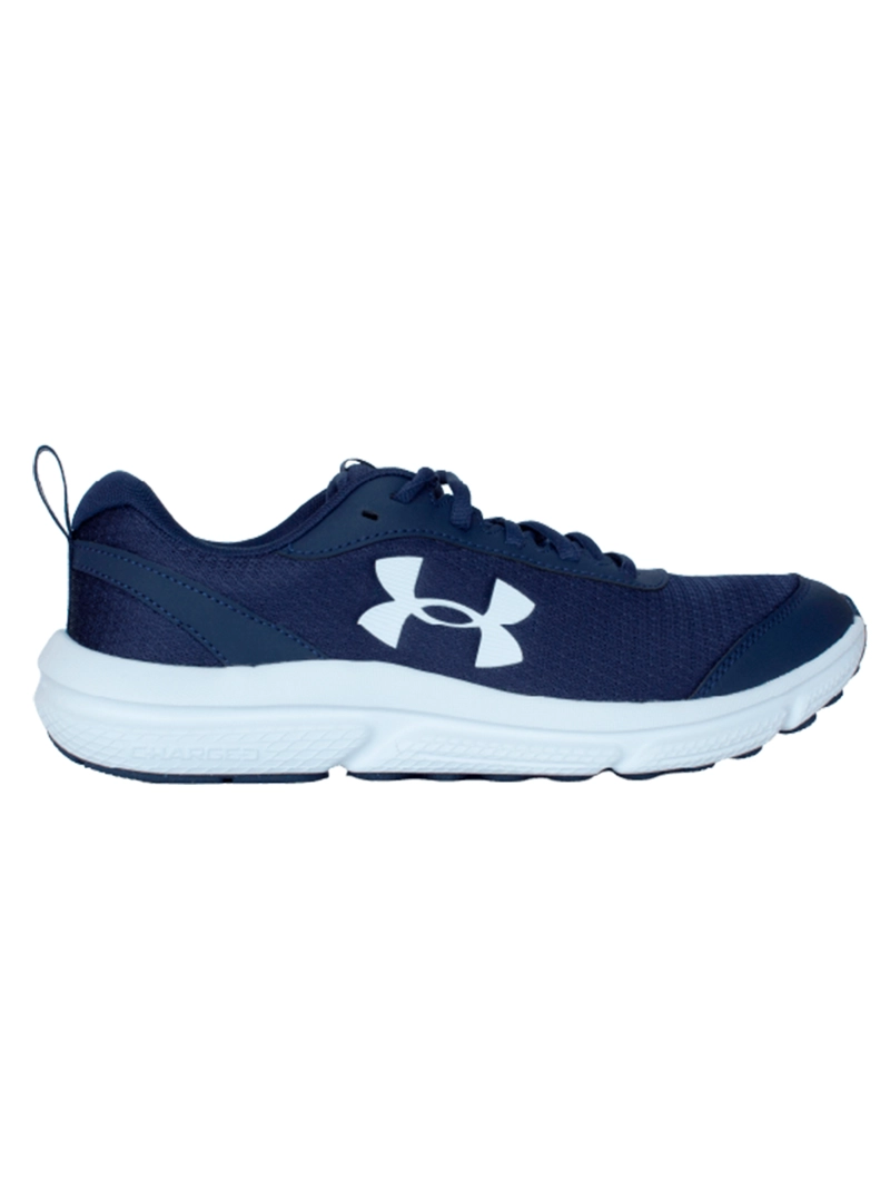ZAPATILLA DRIFT AZUL MARINO HOMBRE UNDER ARMOUR - 1