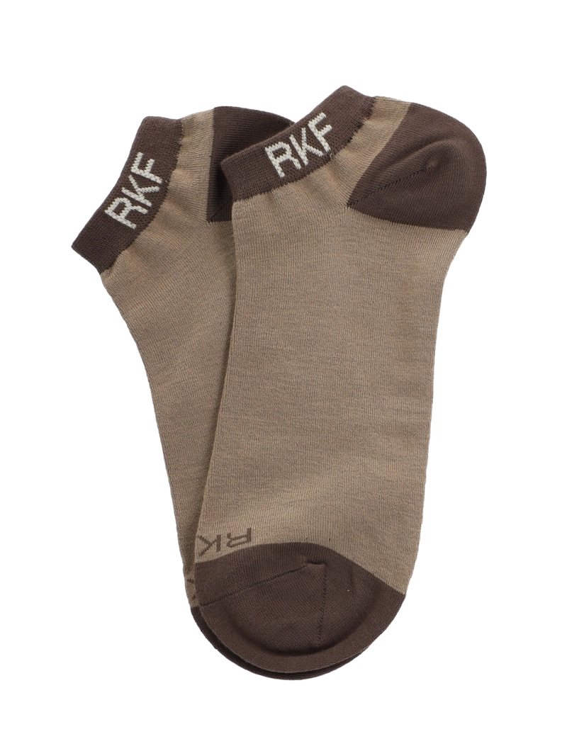 Calcetín Bambú Hombre Ped Solid Café Rockford - 3