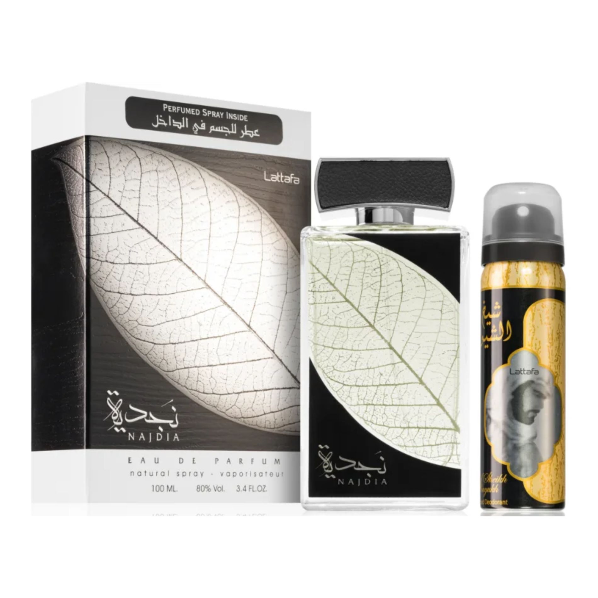 PERFUME LATTAFA NAJDIA + DEO 100 ML EDP - 1