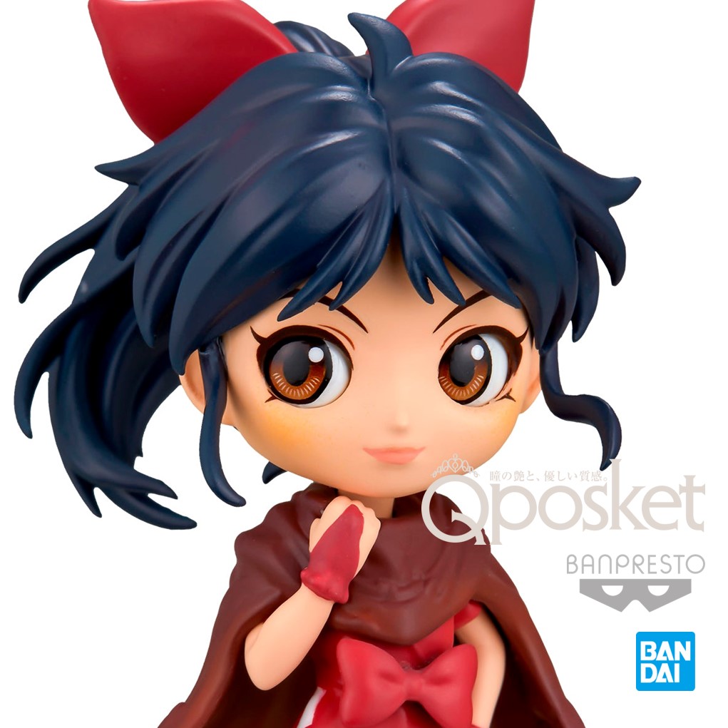 FIGURA COLECCIONABLE BANPRESTO Q POSKET YASHAHIME MOROHA VER C PETIT - 2