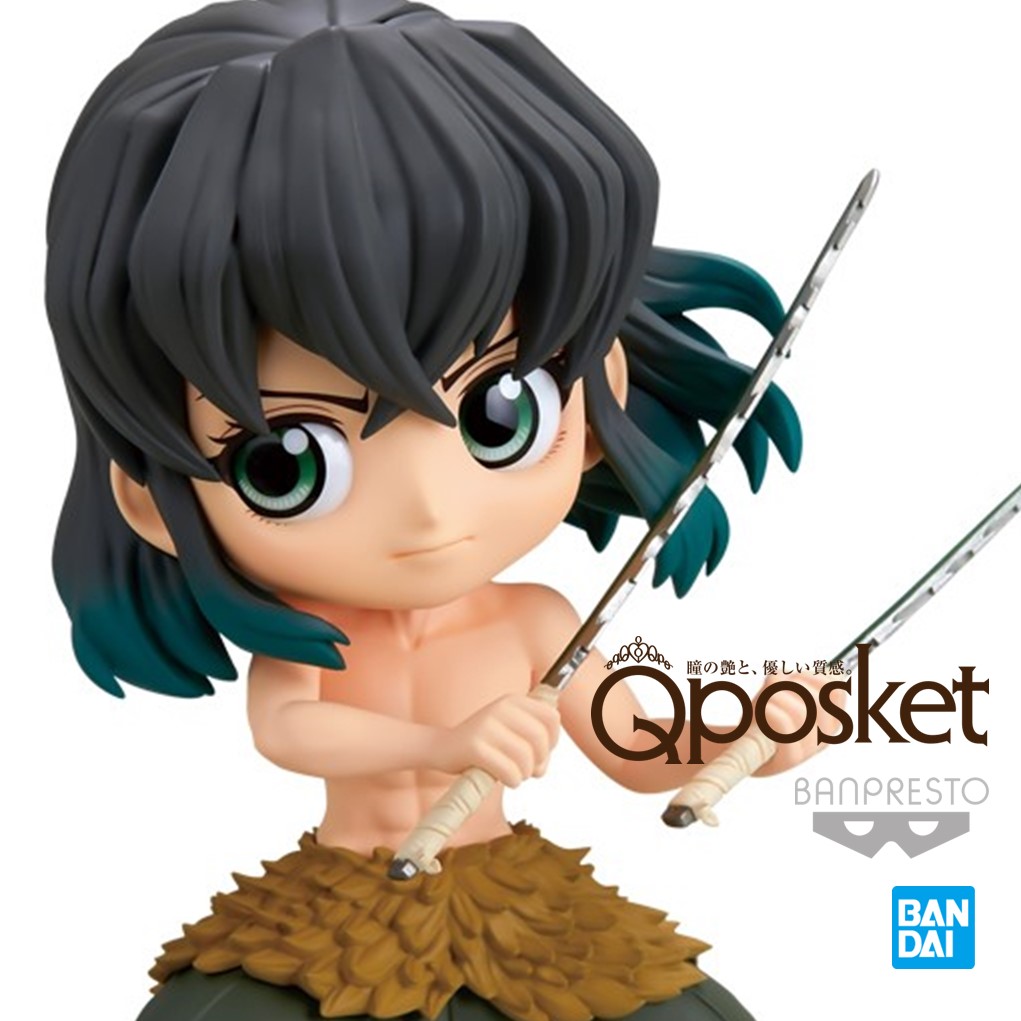 FIGURA COLECCIONABLE BANPRESTO Q POSKET DEMON SLAYER INOSUKE HASHIBIRA II VER B - 2