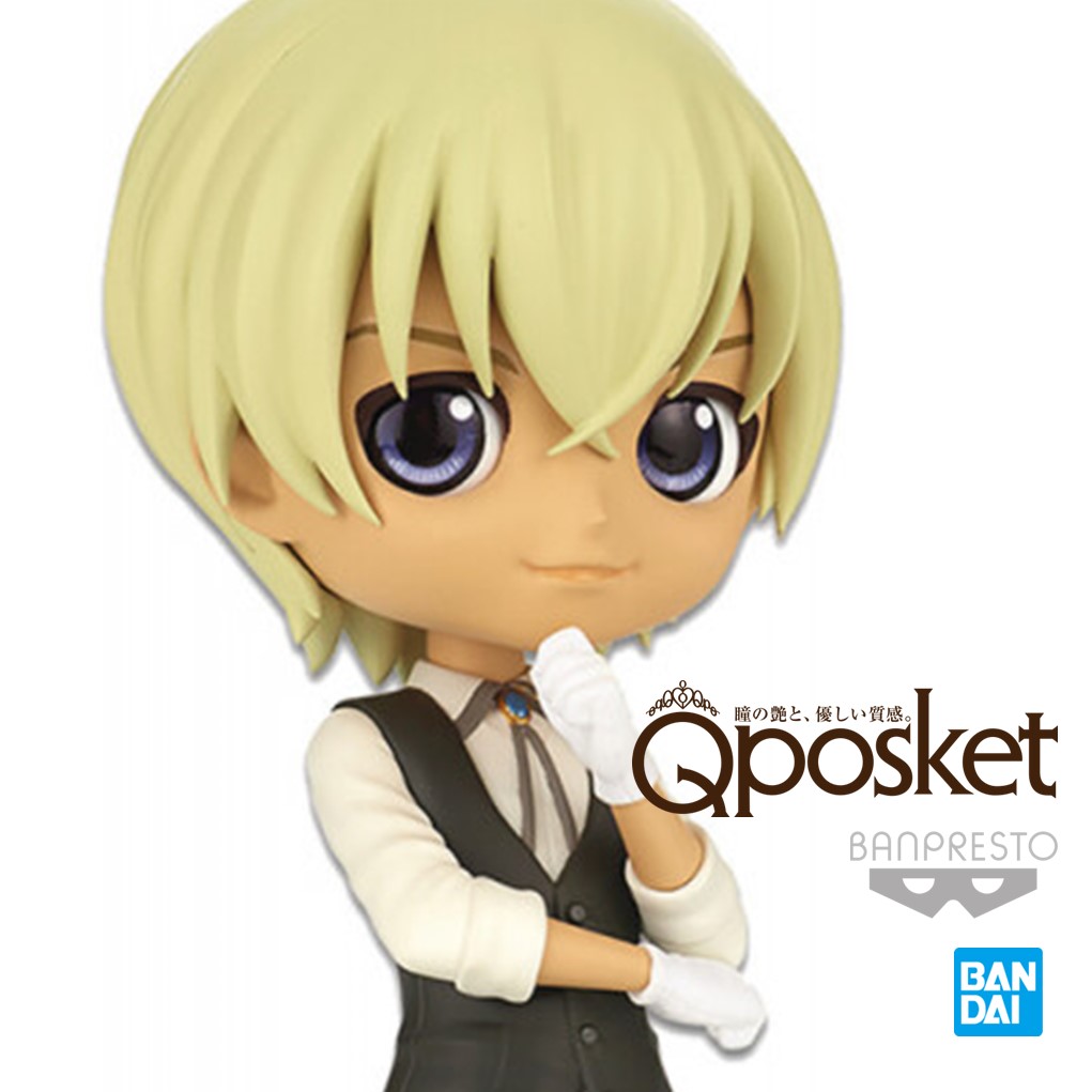 FIGURA COLECCIONABLE BANPRESTO Q POSKET DETECTIVE CONAN TORU AMURO VER A - 2