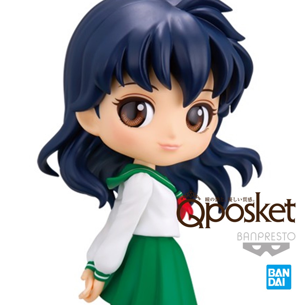 FIGURA COLECCIONABLE BANPRESTO Q POSKET INUYASHA KAGOME HIGURASHI VER B - 2