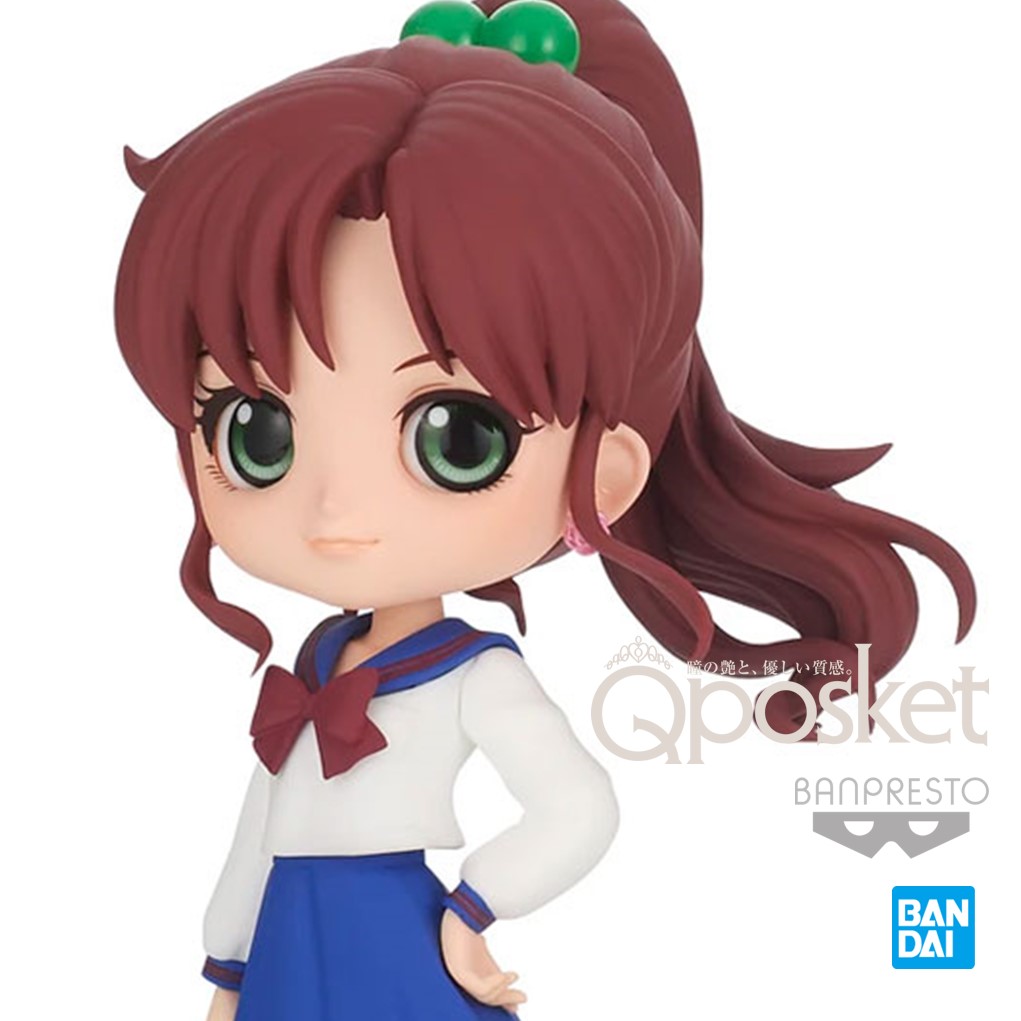 FIGURA COLECCIONABLE BANPRESTO Q POSKET SAILOR MOON MAKOTO KINO VER A - 2