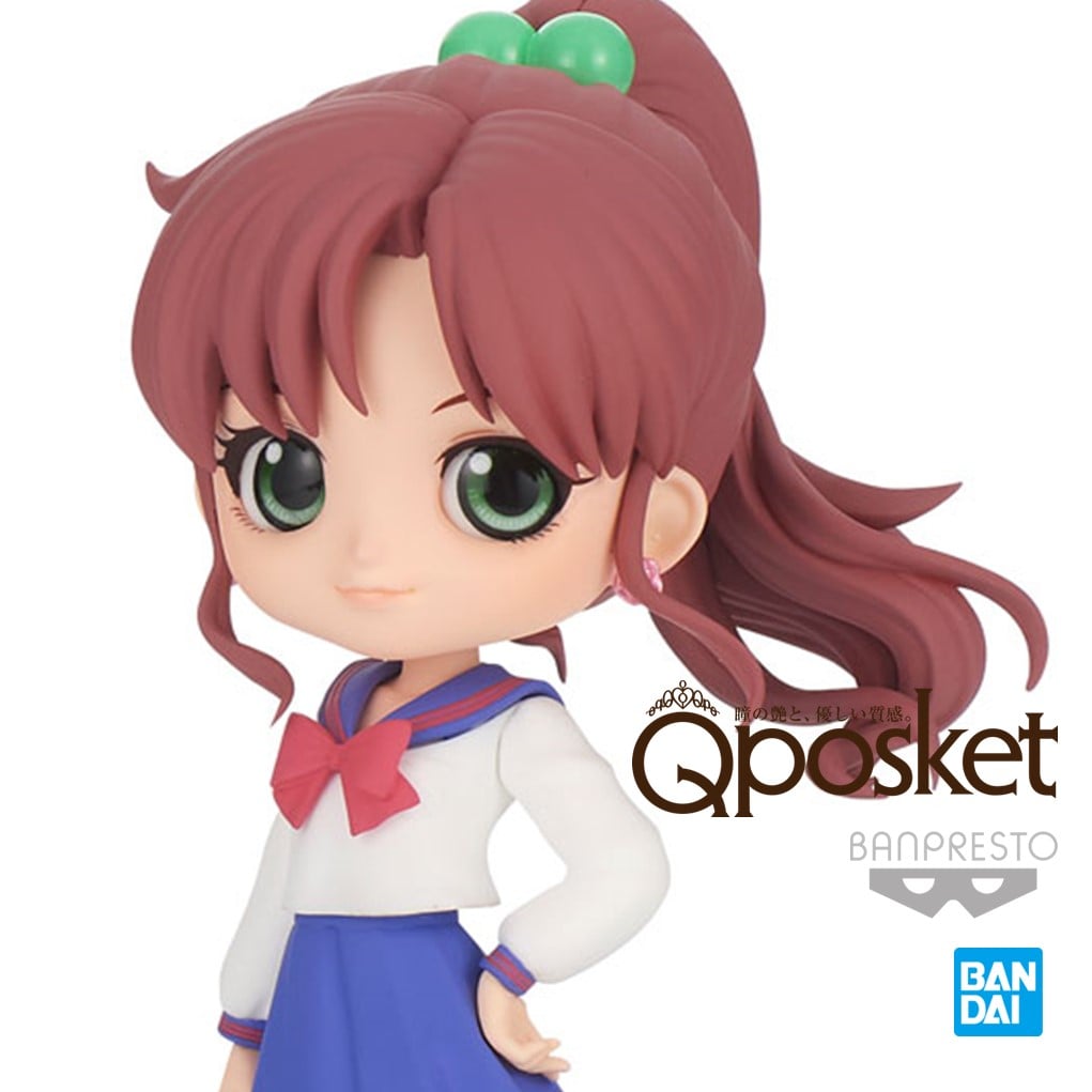FIGURA COLECCIONABLE BANPRESTO Q POSKET SAILOR MOON MAKOTO KINO VER B - 2