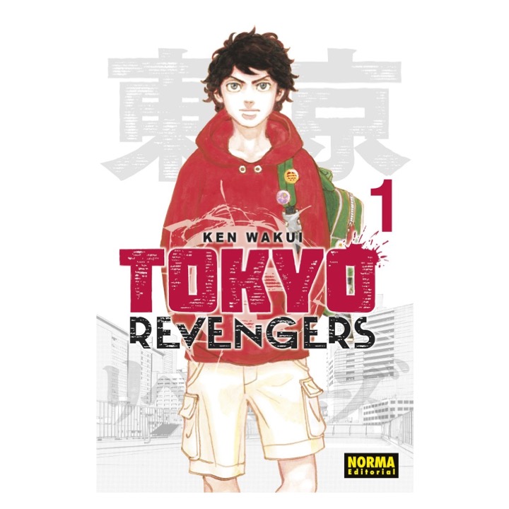 MANGA TOKYO REVENGERS TOMO 1 - NORMA ESPAÑA - 1
