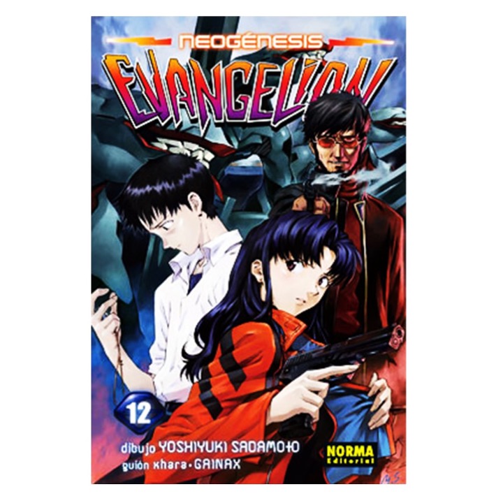 MANGA EVANGELION NEOGENESIS TOMO 12 - NORMA ESPAÑA - 1