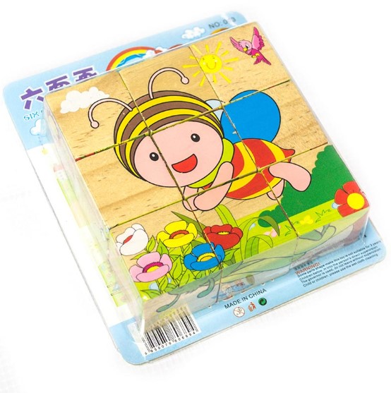 PUZZLE CUBO JUGUETE MADERA - 1