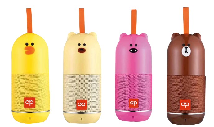 PARLANTE PORTABLE AUDIOPRO/ BT /USB/SD/ LIGHT YELLOW AP02067LY - 2