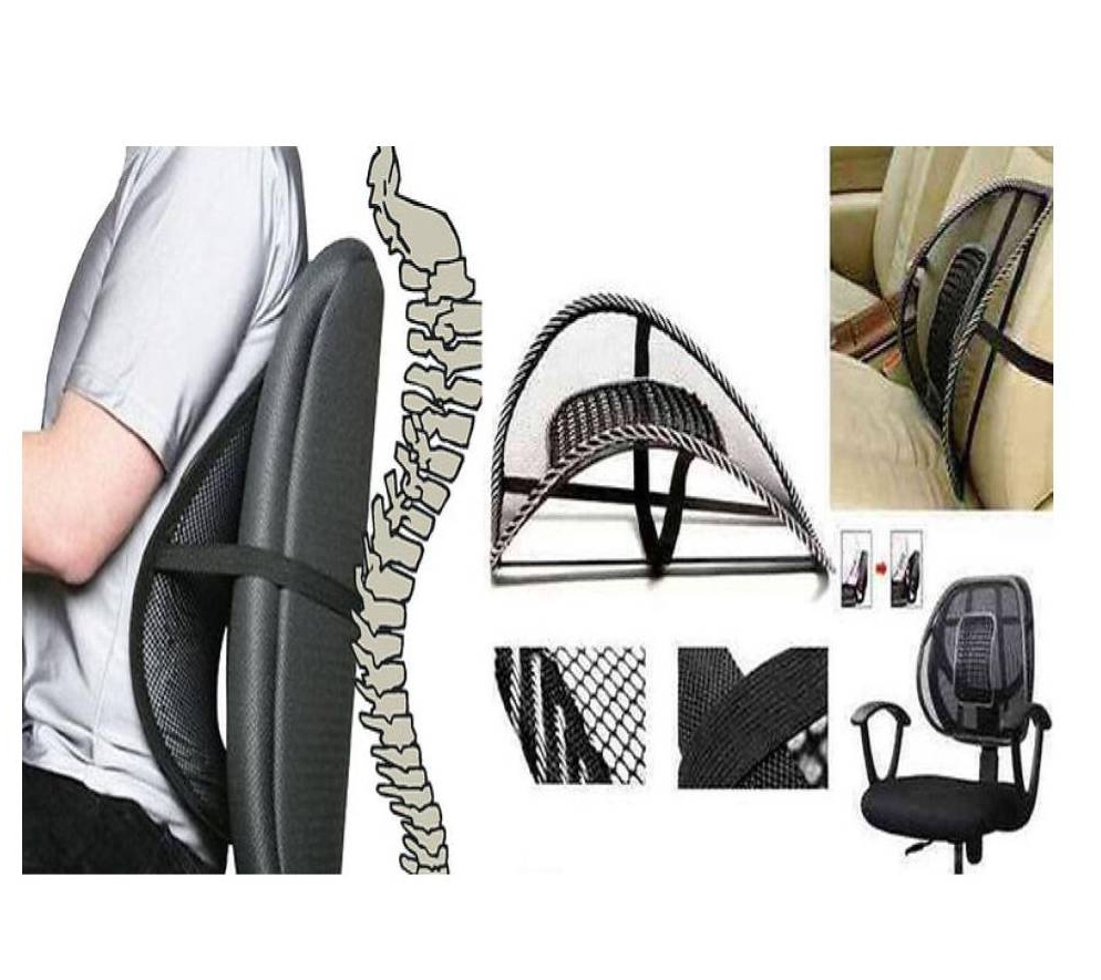 RESPALDO LUMBAR SOPORTE TRASERO - 1