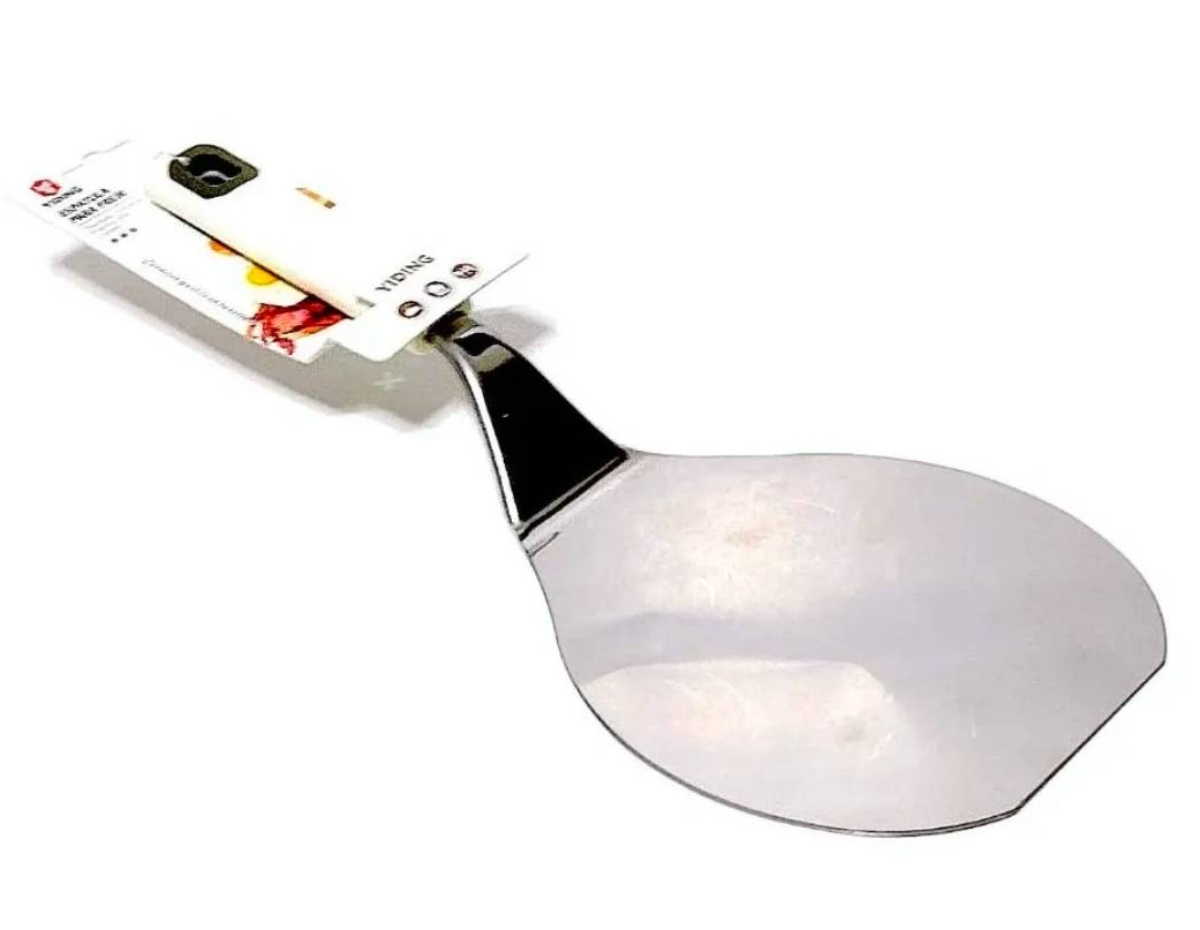 ESPÁTULA PARA FREÍR OVALADA 33CM - 2