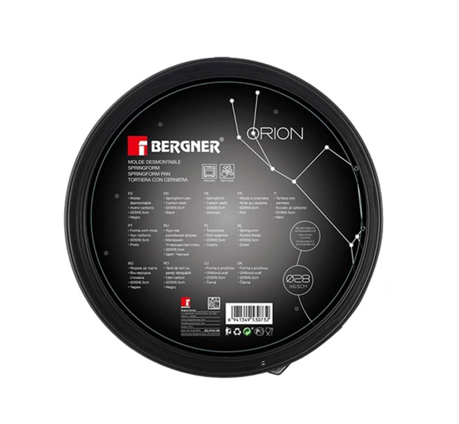 MOLDE CIRCULAR ORION ACERO AL CARBONO 28 CM CON ANTIADHERENTE BERNER - 2