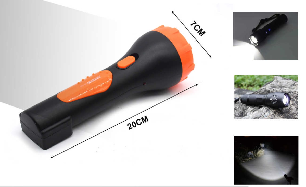 LINTERNA RECARGABLE SS-886 - 2