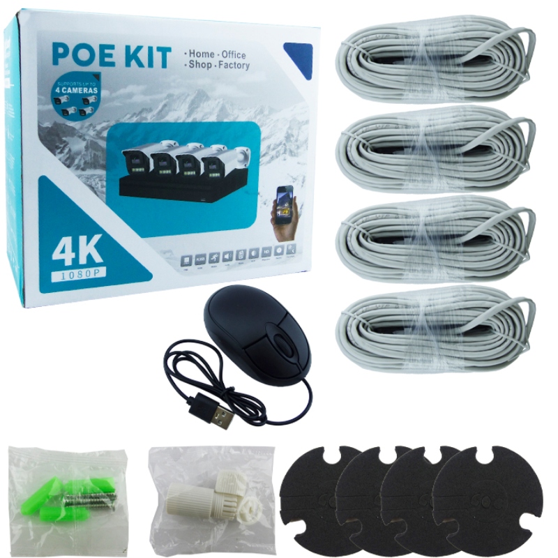 NVR KIT COMPLETO POE Y 4 CÁMARA METAL CON CABLE, TRANSFORMADOR Y MOUSE - 3