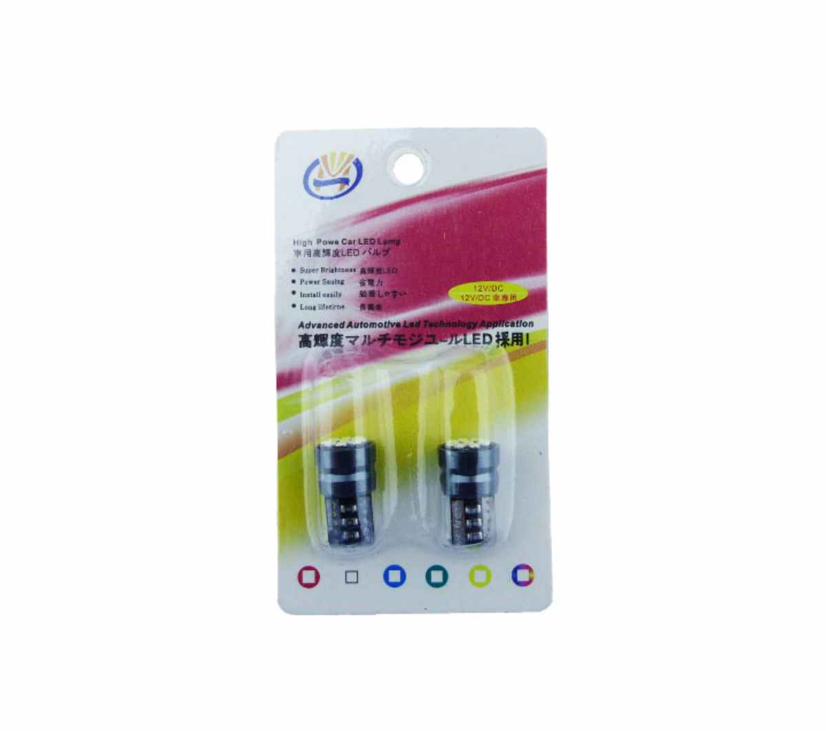 SET X 2 LED T-10 COLA DE PESCADO LED 2016 9 LED ALUMINIO - 1