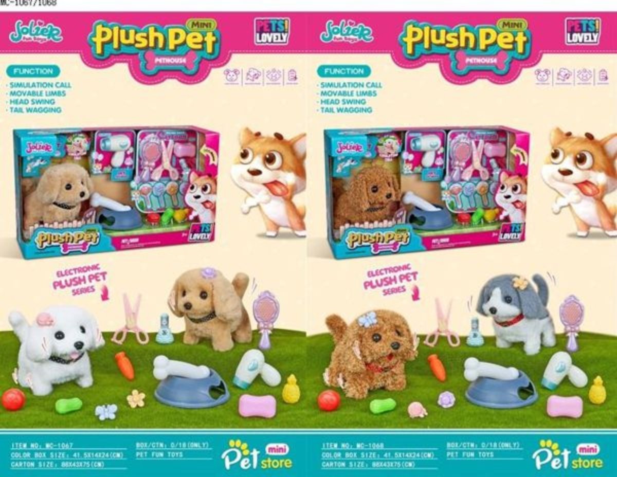 SET DE COLECCIONISTA MINI PLUSH PET PELUQUERIA - 1