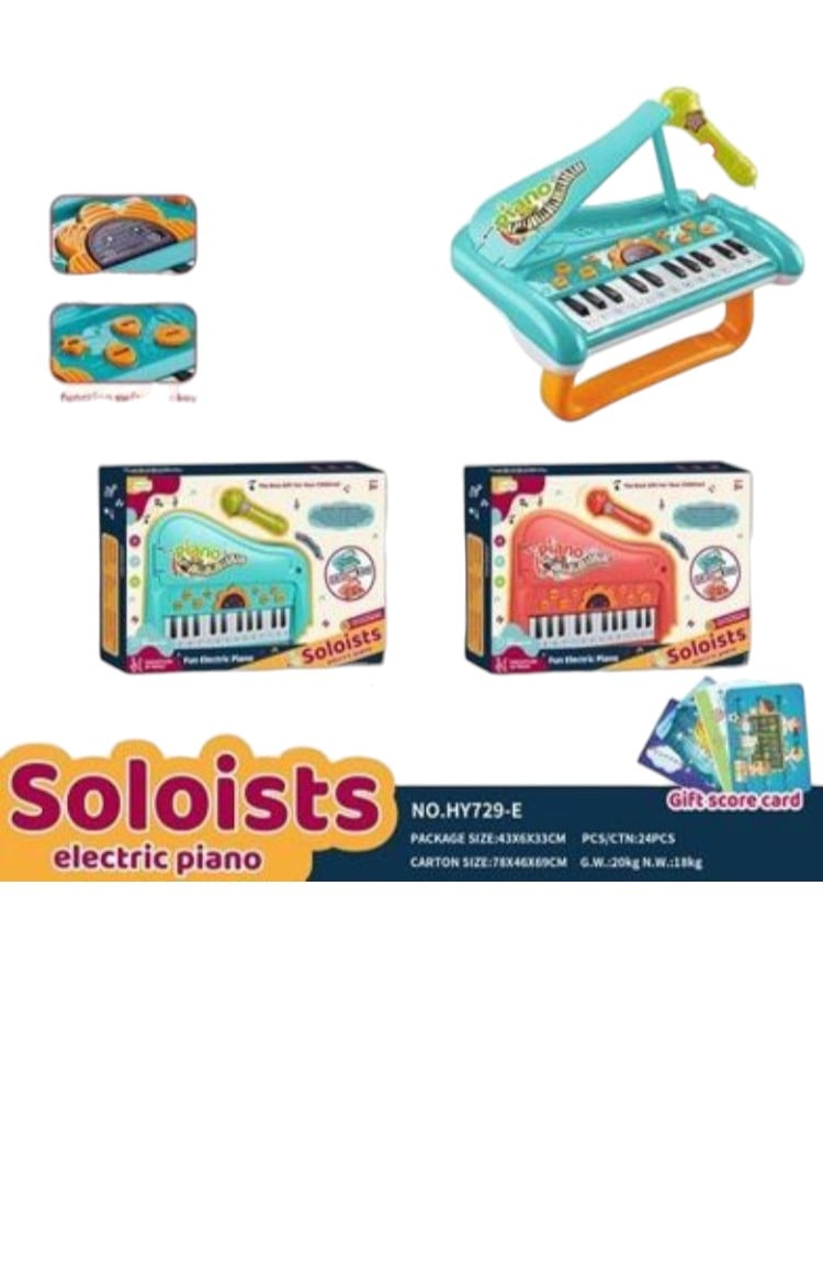 PIANO JUGUETE ELECTRÓNICO PARA NIÑOS MUSICAL CON MICRÓFONO CELESTE - 2