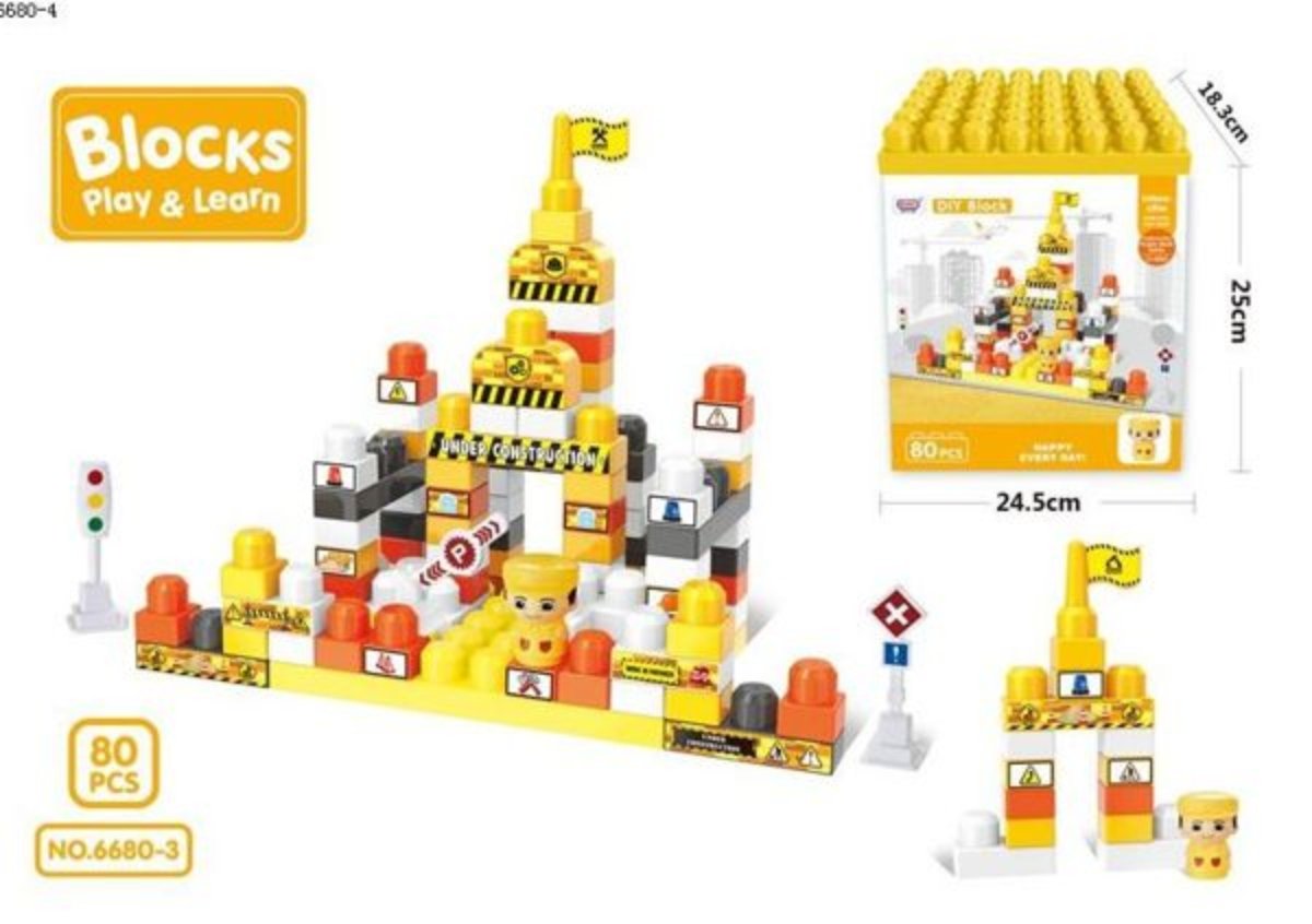 LEGO SET BLOQUES DE CONSTRUCCIÓN ARMABLES 80 PCS JUEGO NIÑOS AMARILLO - 1
