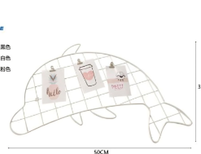 MARCO PEQUEÑO DE DELFIN DE 30X50 CM - 1