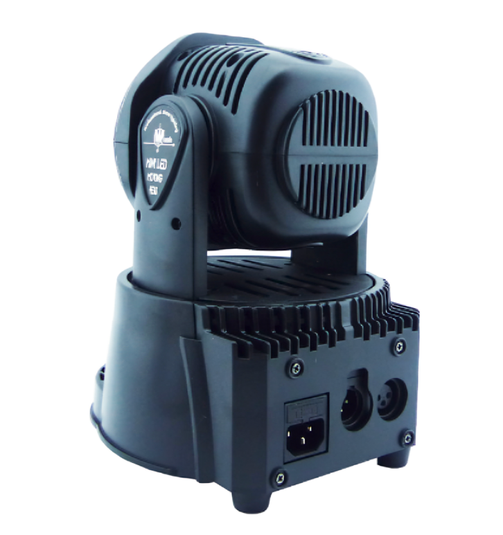 MOVING HEAD MINI 7 LED RGB LCD DMX - 2