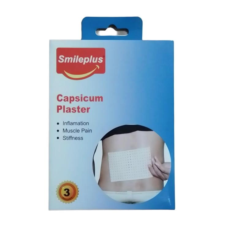 SET PARCHES XL PARA DOLOR LUMBAR Y CORPORAL ALIVIO DOLOR X3 - 1