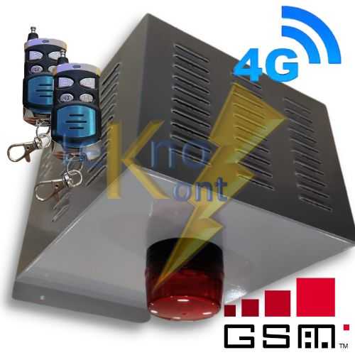 GENÉRICO ALARMA COMUNITARIA DG-POWER 30W *GSM*