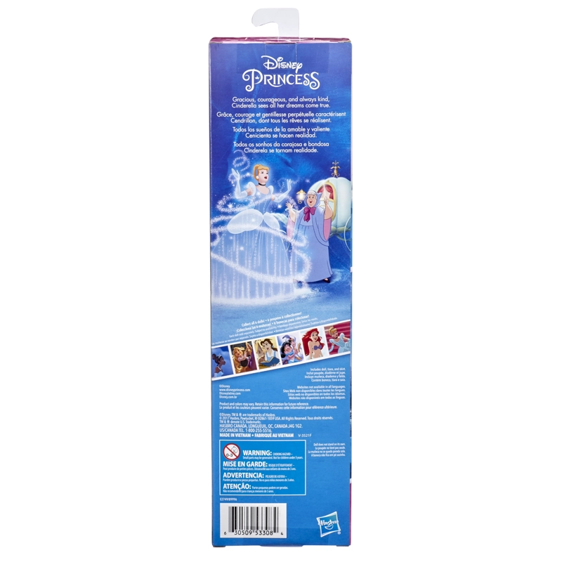 MASAS Y PLASTILINA PLAY DOH CORE FORMAS - 4