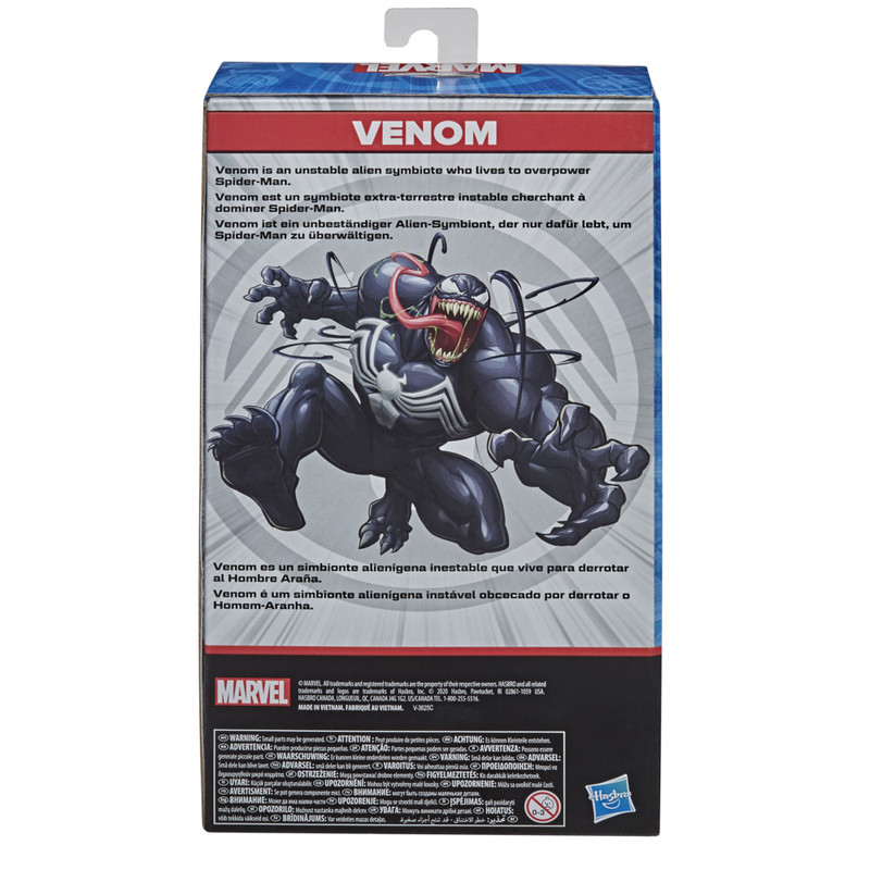 FIGURA DE ACCIÓN MARVEL VENOM - 4