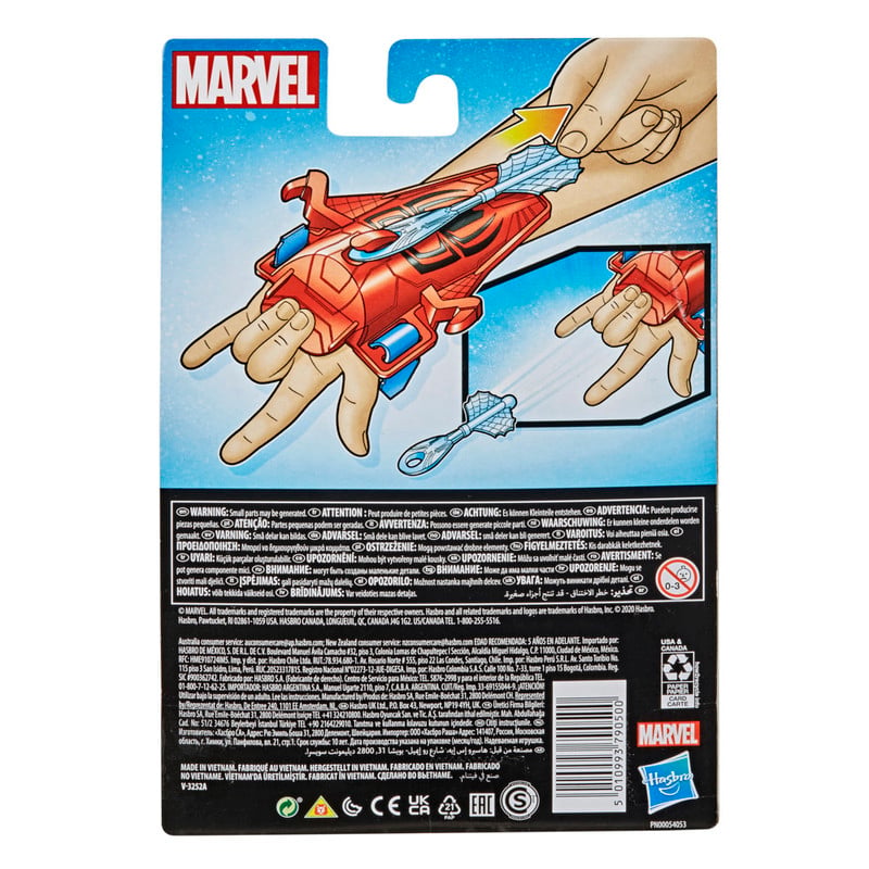 LANZADOR MARVEL SPIDERMAN - 4