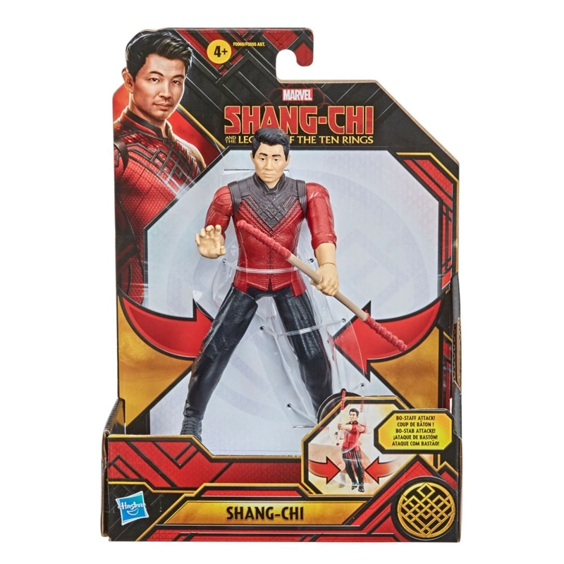 FIGURA DE ACCION MARVEL SHANG-CHI Y LA LEYENDA DE LOS DIEZ ANILLOS SHANG-CHI - 2