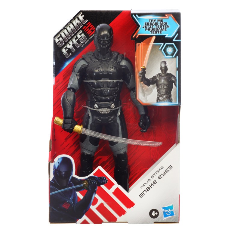 FIGURA GI JOE NINJA STRIKE SNAKE EYES - 2