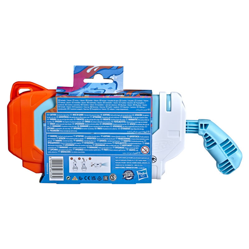 LANZADOR DE AGUA SUPER SOAKER TORRENT - 4