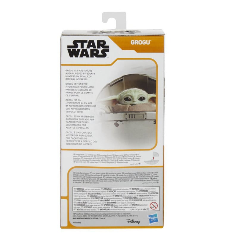 FIGURA STAR WARS 24 CM GROGU - 4
