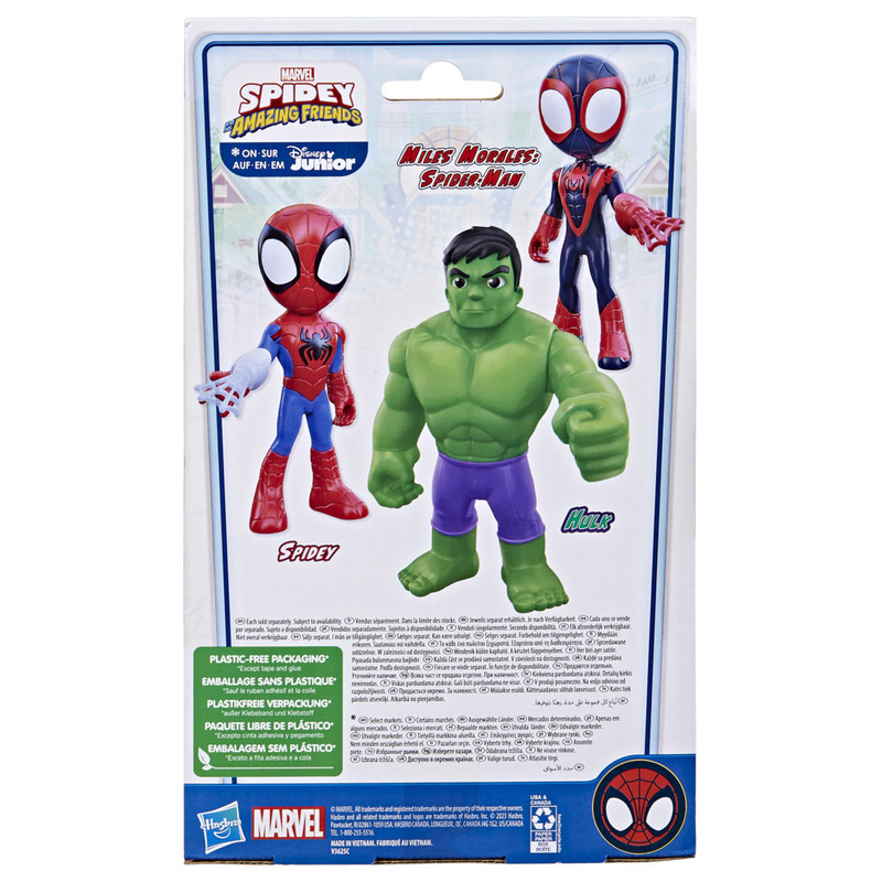 FIGURA DE ACCIÓN SPIDEY AND FRIENDS GIGANTE HULK - 4