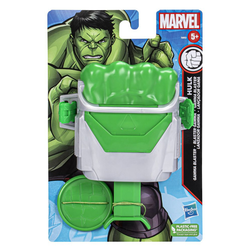 LANZADOR MARVEL GAMMA HULK - 2