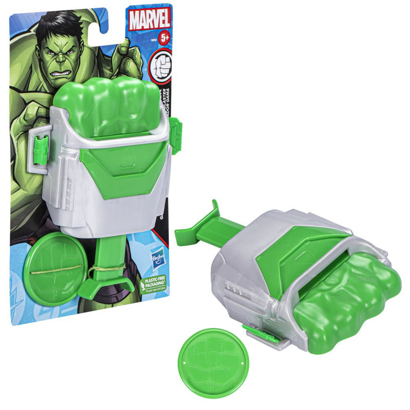 LANZADOR MARVEL GAMMA HULK - 3