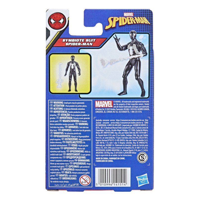 FIGURA DE ACCIÓN SPIDER-MAN EPIC HERO SERIES HOMBRE ARAÑA TRAJE SIMBIONTE - 4