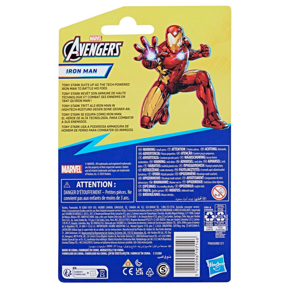 FIGURA DE ACCIÓN MARVEL AVENGERS EPIC HERO SERIES IRON MAN - 4