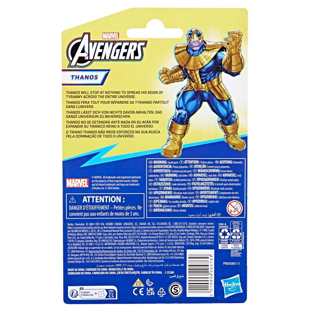 FIGURA DE ACCIÓN MARVEL AVENGERS EPIC HERO SERIES DELUXE THANOS - 4