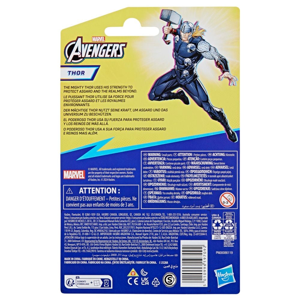 FIGURA DE ACCIÓN MARVEL AVENGERS EPIC HERO SERIES THOR - 4