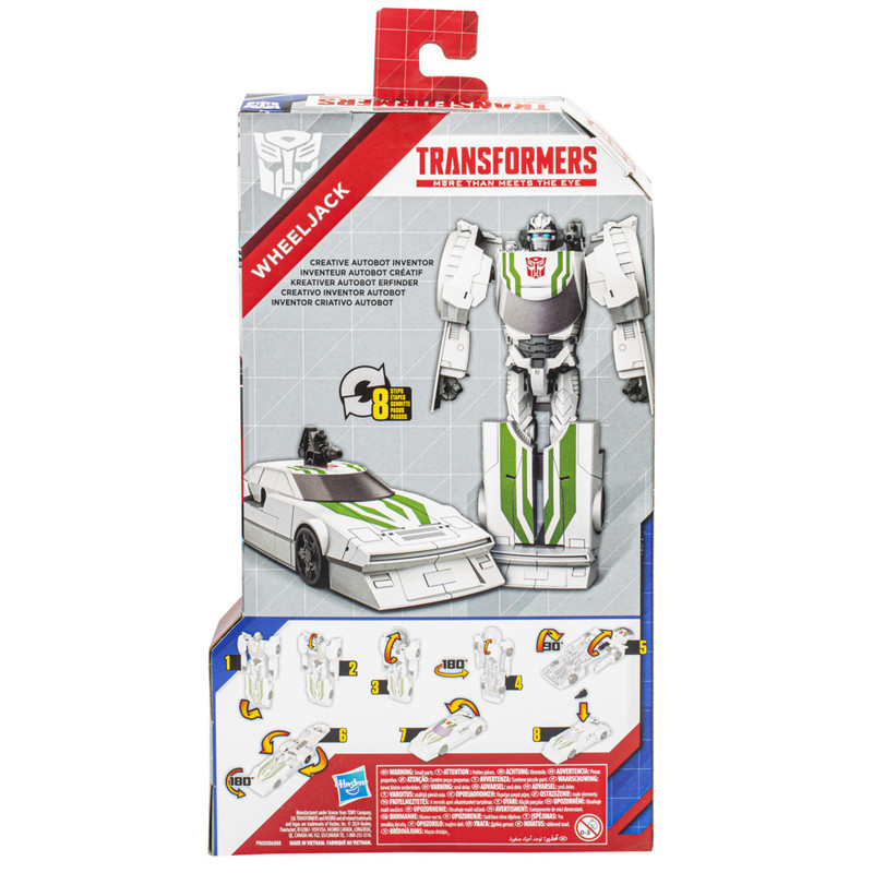 FIGURA DE ACCIÓN TRANSFORMERS AUTHENTICS TITAN WHEELJACK - 5